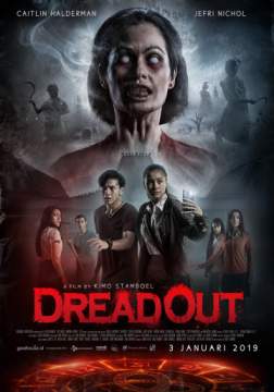 Страх (2019) DreadOut