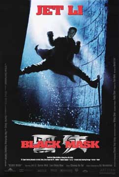 Черная маска (1996) Hak hap / Black Mask