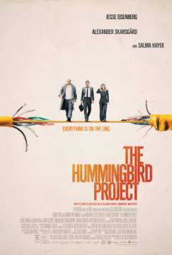 Операция «Колибри» (2018) The Hummingbird Project