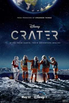 Кратер (2023) Crater