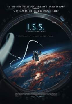 Международная космическая станция (2023) I.S.S.