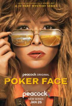 Покерфейс 1 сезон (2022) Poker Face