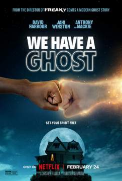 У нас привидение! (2023) We Have a Ghost
