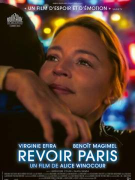Воспоминания о Париже (2022) Revoir Paris
