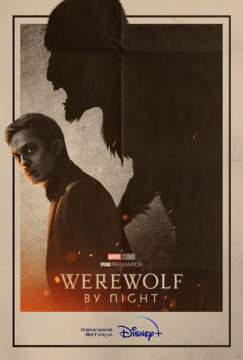 Ночной оборотень (2022) Werewolf by Night