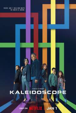 Калейдоскоп 1 сезон (2022) Kaleidoscope