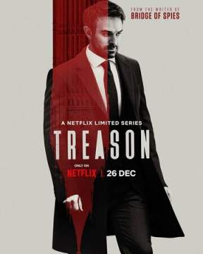 Госизмена 1 сезон (2022) Treason