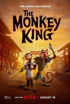 Царь обезьян (2023) The Monkey King