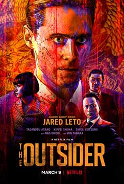 Аутсайдер (2018) The Outsider