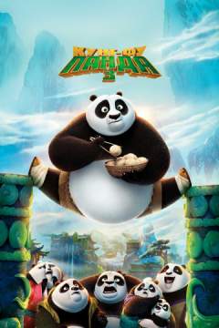 Кунг-фу Панда 3 (2016) Kung Fu Panda&nbsp;3
